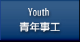 Youth